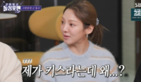 ‘새벽 4시, 놀이터 첫키스’ 효연…“하지 말라면 더 하고 싶었다”