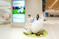 세라젬, AI 피팅 콘테스트 화제...“야구공 콘셉트 안마의자 등장”