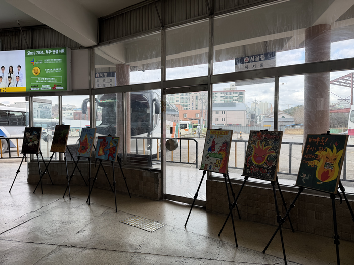 사진|강원특별자치도 삼척소방서