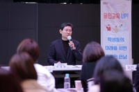 이상일“학교 측과 계속 소통하며 애로사항 해결하겠다”