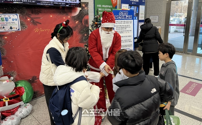 의왕도시공사, 국민체육센터 등 4곳서 고객 감동 이벤트 운영