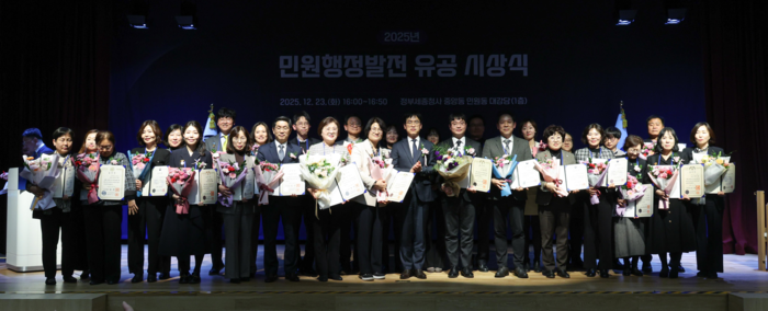 사진|강원특별자치도 소방본부