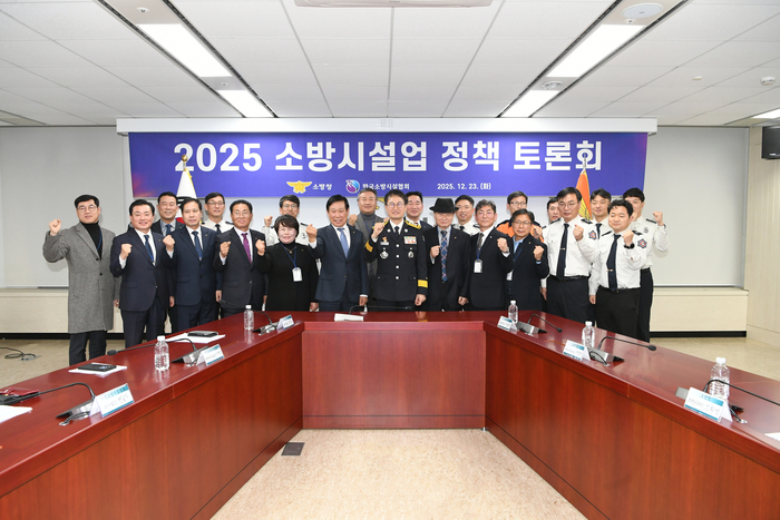 김승룡 소방청장 직무대행 “소방시설업은 국민 안전을 지탱하는 핵심 기반”