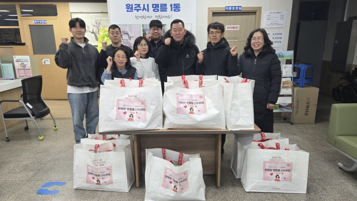 사진|원주시시설관리공단