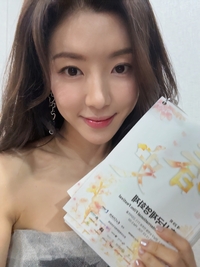 ‘원조 얼짱’ 박한별, 생애 첫 시상식 사회에 찬사쇄도 ‘꽃미모’ 때문만은 아니었네 [SS 비하인드]