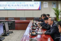 한국마사회, 전사적 AI 대전환 선언…제2차 AI혁신위원회 개최