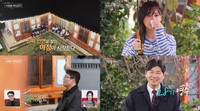 “나 씩씩한 편인데”…자기 소개 중 느닷없이 오열한 이유는? (나솔사계)