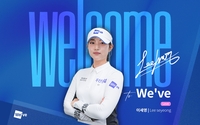 “장타 퀸 품고, 팬 2만 돌파”…KLPGA 흔드는 ‘두산건설 효과’, 2026시즌도 잇는다 [SS시선집중]