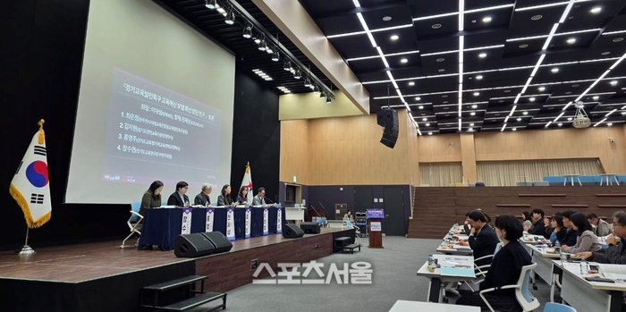 경기도교육청, 교육발전특구 교육혁신 모델 확산 공유