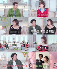 이은지 “부모님이 허락한다면 결혼식은 안 하고 싶어” (독사과2)