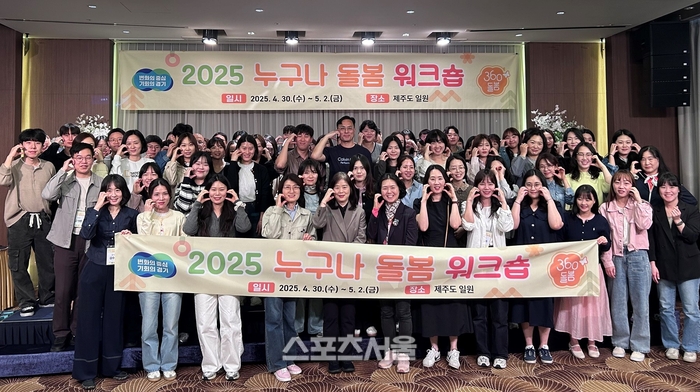 경기도 ‘누구나 돌봄’ 우수 시군 10곳 선정...시흥·수원시 ‘대상’