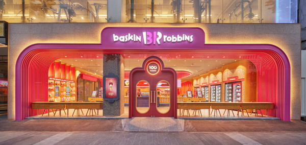 배스킨라빈스 매장 전경. 사진 | 비알코리아