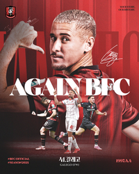 ‘승격’ 부천FC, 갈레고와 연장 계약…“K리그1 경험이 큰 도움이 될 것”