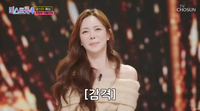 “연기만 잘하는 줄 알았는데”…‘미스트롯4’ 이엘리야, 반전 노래 실력으로 ‘올하트’