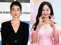 ‘사생활 논란’ 서예지, 첫 연극 도전…전소민과 ‘사의 찬미’로 연기 대결