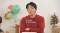 안성재, ‘두쫀쿠’ 해명 요구 무시하고 마이웨이? “두바이딱딱강정 해명하라”