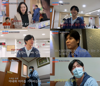 ‘55세 자연 임신’ 최성국, 눈물의 둘째 출산(‘조선의 사랑꾼’)