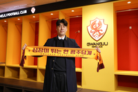 광주 새 사령탑 오른 이정규 감독 “지도자로서 충분한 준비, 책임감과 동시에 자신감”