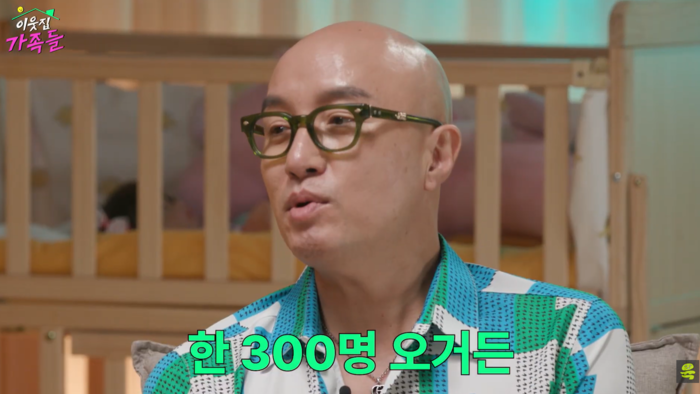 ‘입양 딸’ 결혼 발표한 홍석천, ‘부산 사위’ 공개하며 함박웃음