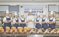 빵으로 잇는 평화…SPC 그룹, 해외 파병군에 제빵기술 전수