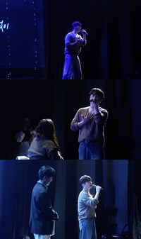 ‘나는 반딧불’ 황가람, 데뷔 첫 팬미팅 성료