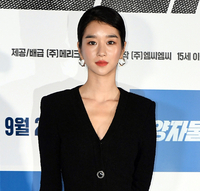 자숙 끝낸 서예지, 무대로 복귀…연극 ‘사의 찬미’ 첫 도전