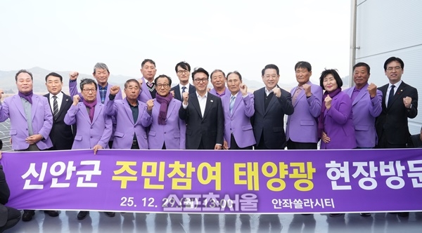 전남도, 햇빛소득마을 성공적 안착·확산위한 제도 개선 건의