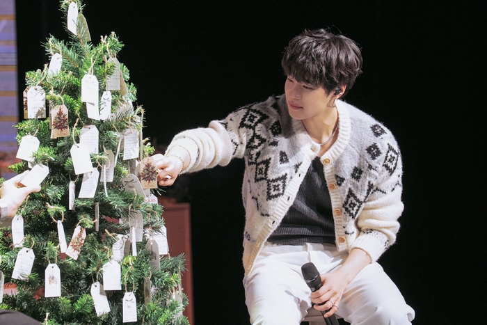 강유석, 첫 단독 팬미팅 성료…잊지 못할 연말 추억