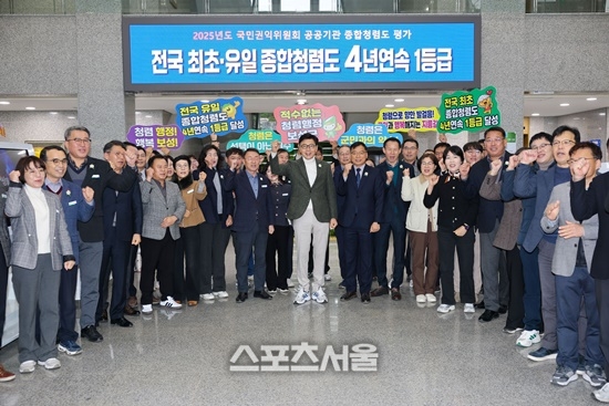 보성군, 2026년 ‘청렴·민생·관광’ 3대 분야 ‘완성의 해’ 선언