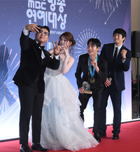 [포토] 곽범-츠키-권화운-기안84 ‘극한84 파이팅’