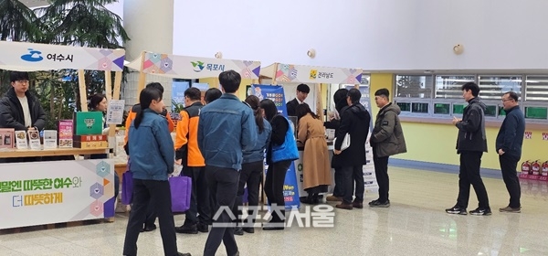 전남도-시군, 전국 최초 고향사랑기부금 200억 원 달성