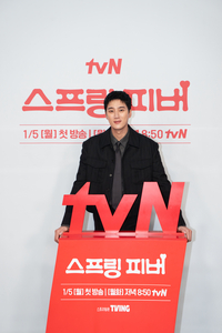 안보현 “이주빈과 티키타카 호흡 너무 재밌어…자신감 갖고 임했다”[SS현장]