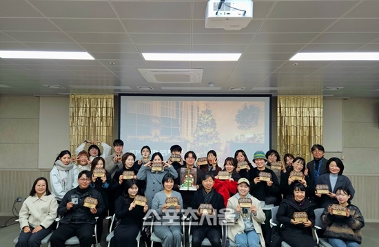 진도군, 문화도시 사업 ‘삼락가게’ 성과 공유회 개최