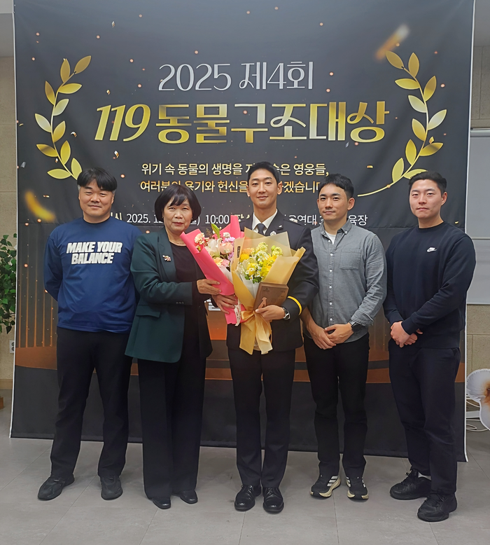 사진|강원특별자치도 양구소방서