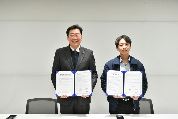 원주시, 디지털헬스케어 AI 중심도시 전환 논의 본격화