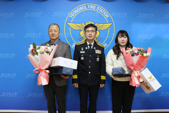 [강원소방]영월, 아파트 화재 초기 진압 유공 민간인 표창 수여