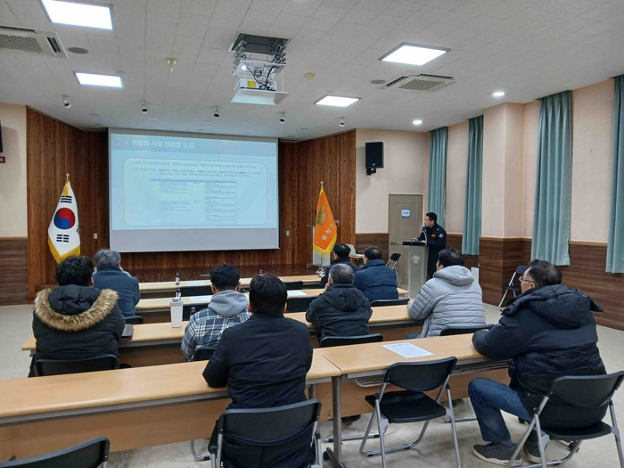 사진|강원특별자치도 평창소방서