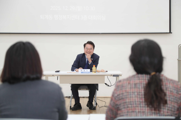 육동한 춘천시장, 25개 읍·면·동 전면 순회 주민간담회 마무리