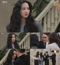 ‘화려한 날들’ 박정연이 180도 달라졌다