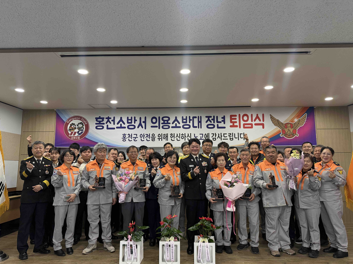 사진|강원특별자치도 홍천소방서