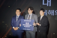 올해의 대학 감독·선수·팀 ‘싹쓸이’…4관왕 단국대 “내년에도 이 자리에 설 것”[SS현장]