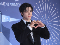 [포토] 도보이즈 에릭 ‘하트 발사’