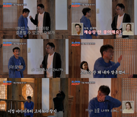 ‘53세 모태솔로’ 심권호, 심현섭보다 심하다(‘조선의 사랑꾼’)