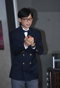 [포토] 유재석 ‘미소 가득한 입장’