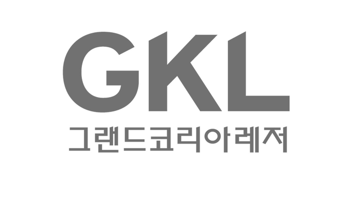 사진 | GKL