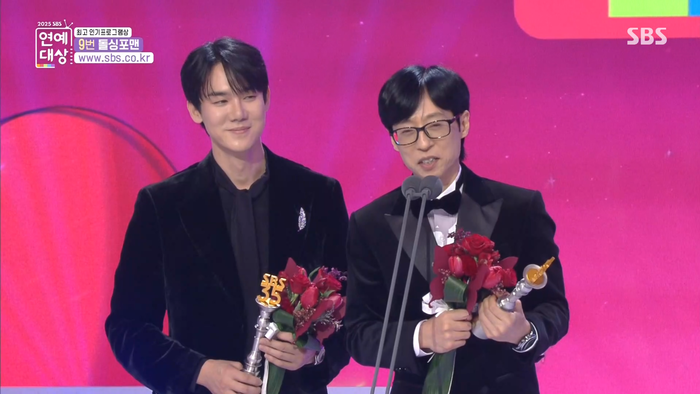 유재석X유연석, ‘베스트 커플 UP상’ 수상... “유유상종, 더할 나위 없다”