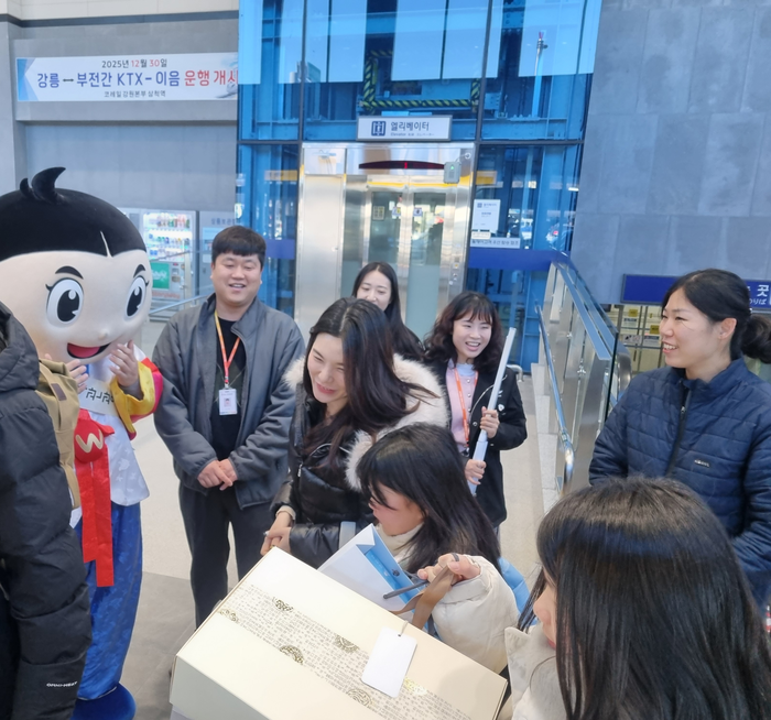 사진|삼척관광문화재단