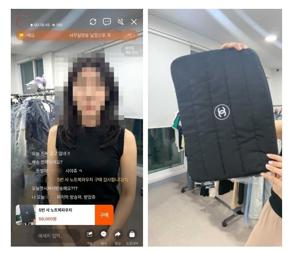 솔루션 제공만하는 라이브커머스, 주인 없는 방송에 소비자만 울상... 규제 사각지대 방치 논란