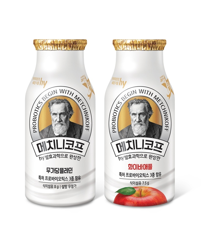 메치니코프 신제품 2종 출시…플레인·화이바 애플 맛