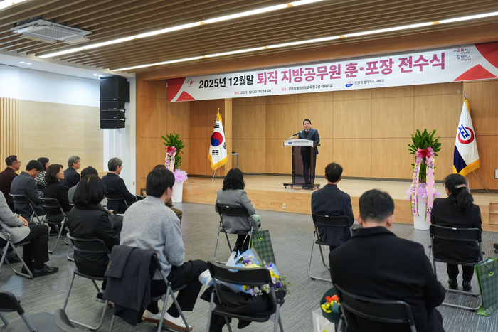 사진|강원특별자치도교육청